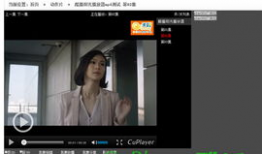 网站视频,[视频标题]背后的精彩故事