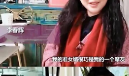 四川91年单亲妈妈直播,逆境中的创业传奇”