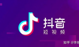 像刷抖音一样的91直播